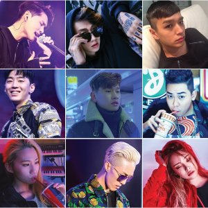 Kamisama no Boto  (2013)