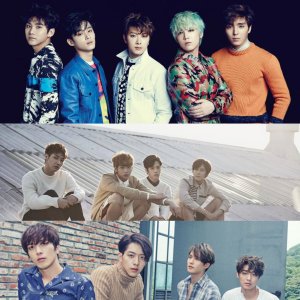 Kamisama no Boto  (2013)