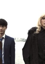 Bye Bye Blackbird Japanese Drama photo