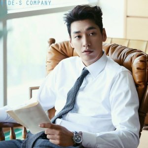 Kamisama no Boto  (2013)