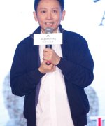 Liu He Ping