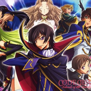 Kamisama no Boto  (2013)