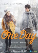 One Day Thai Movie photo