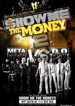 Show Me the Money Season 2 Korean TV Program photo