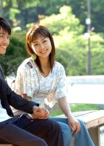 My Lovely Family Korean Drama photo