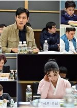 Teacher Oh Soon Nam Korean Drama photo