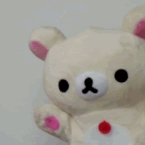 Kamisama no Boto  (2013)