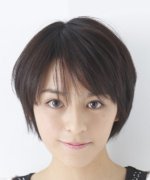 Osawa Hikaru Fotoğraf