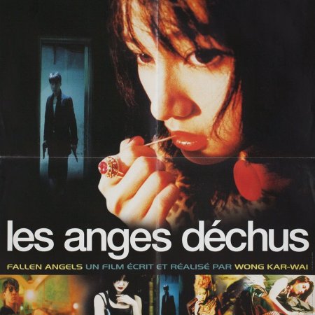 Anjos Caídos (1995)