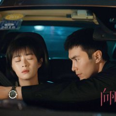 Living Toward the Sun Chinese Drama photo