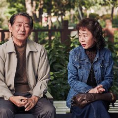 The Bacchus Lady Korean Movie photo