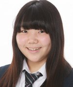 Ishii Aino