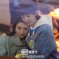 Snow Lover Chinese Drama photo