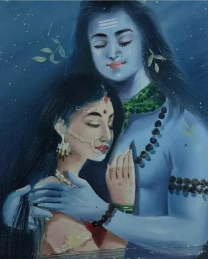 UMA PARVATHI