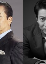 Aibo Season 21 Japanese Drama photo