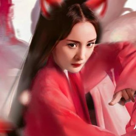 Fox Spirit Matchmaker: Yue Hong (2024)