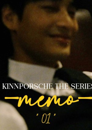 KinnPorsche: Memo (2022) poster