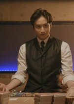 Black / Crowes Japanese Drama photo