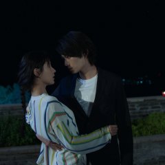 Intense Love Special Chinese Drama photo