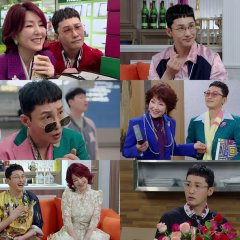 Gold Mask Korean Drama photo