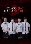Class 3-C Has a Secret Season 2