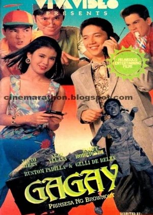 Gagay: Prinsesa ng Brownout (1993) poster