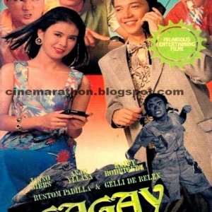 Gagay: Prinsesa ng Brownout (1993)