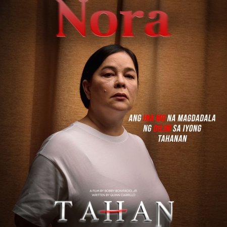 Tahan (2022)