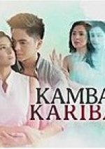 Kambal, Karibal Philippines Drama photo