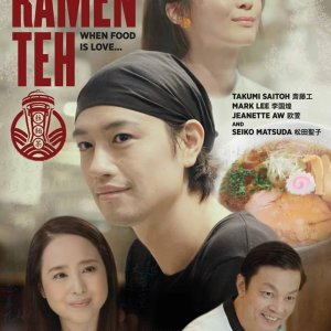 Ramen Teh (2018)