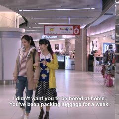 Someone Like You Taiwanese Drama photo