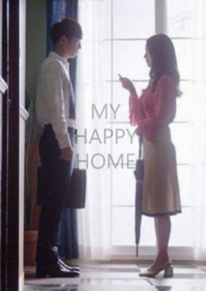 Drama Special Season 7: My Happy Home (2016) poster
