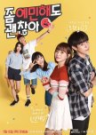 It's Okay to Be Sensitive korean drama review