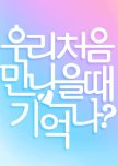 First Love Story Season 3 korean drama review