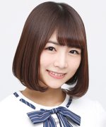 Kitano Hinako Fotoğraf