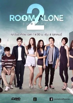 Room Alone 2 Special: Ep.0 (2015) poster