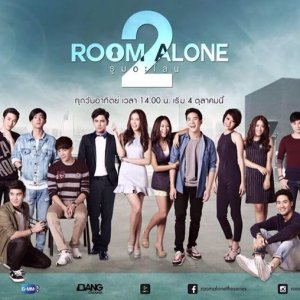 Room Alone Season 2 Special: Ep.0 (2015)