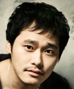 Jin Gun
