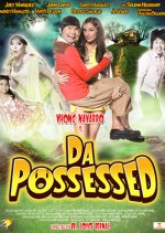 Da Possessed Philippines Movie photo
