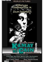 Kamay ni Cain Philippines Movie(1957) photo