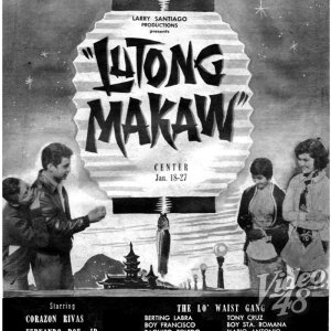 Lutong Makaw (1958)