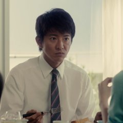 I'm Home Japanese Drama photo