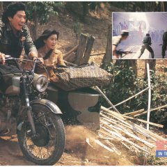 In the Lap of God Hong Kong Movie photo