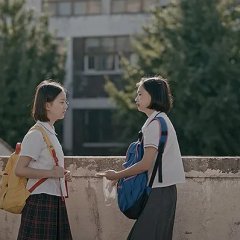 House of Hummingbird (2018) photo