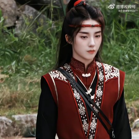 Qi Zinzhao (2024)