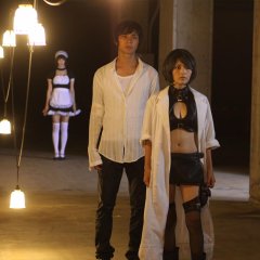The Parasite Doctor Suzune: Genesis Japanese Movie photo