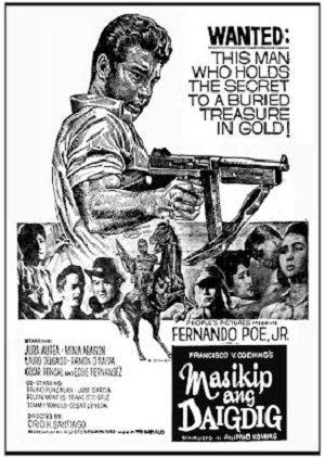 Masikip ang Daigdig (1962) poster