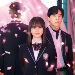 Kono Hatsukoi wa Fiction desu Japanese Drama photo