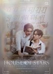 House of Stars thai drama review