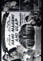 Nang Mahawi ang Ulap Philippines Movie photo